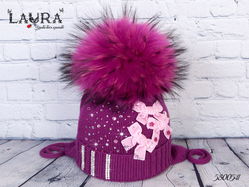 Шапка Laura зимняя