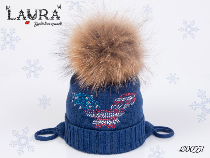 Шапка Laura зимняя
