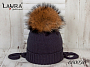 Шапка Laura зимняя