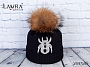 Шапка Laura зимняя
